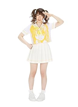 L ) 未使用 でんぱ組 黄 スカジャン ブルゾン ジャケット 成瀬瑛美 Amazon.co.jp: Party City コスプレ でんぱ組.inc セーラー 成瀬